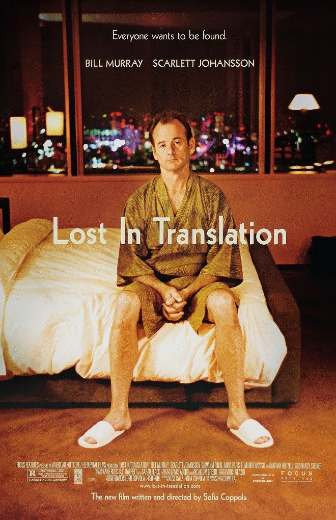 Lost in Translation